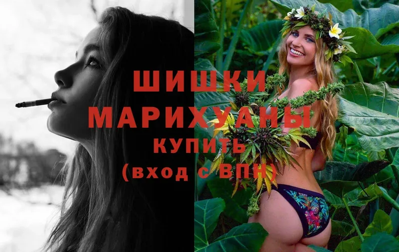 Все наркотики Сарапул ГАШИШ  СОЛЬ  Меф  АМФ  Вейп ТГК  МАРИХУАНА  COCAIN 